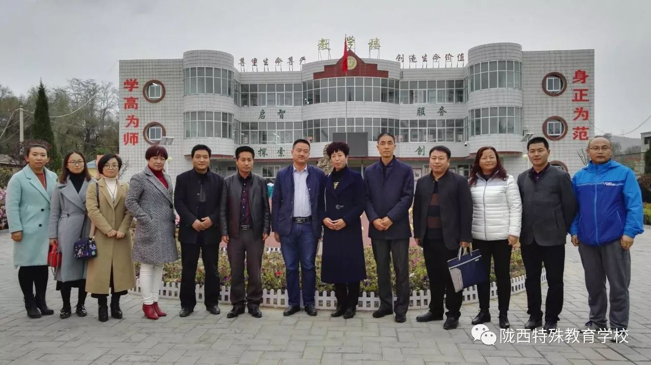 新才教育科技