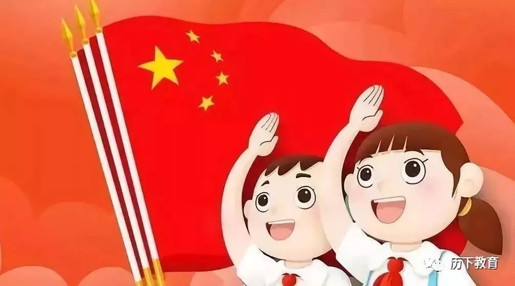 新才教育科技